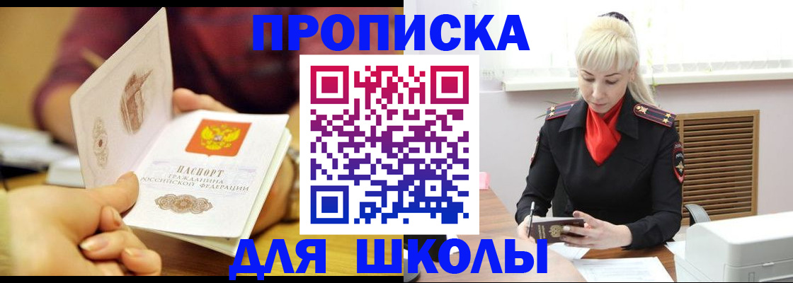 форма 3 в Нижнем Ломове